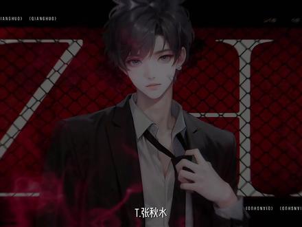 oi!对一对? #枪火 #翻唱#宝石gem #听潮阁张秋水