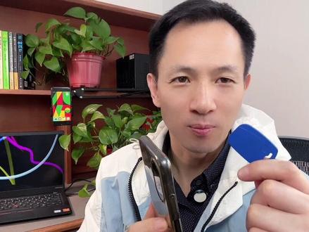 手机NFC功能如何添加门禁卡 #知识科普 #手机nfc门禁卡 #手机使用技巧