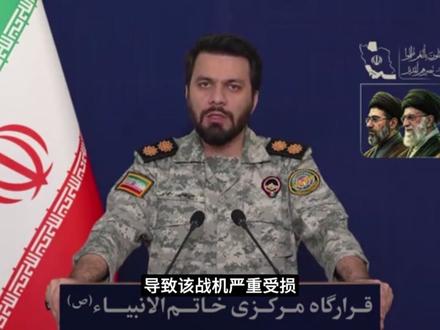 【3月20日】全球局势汇总(上)