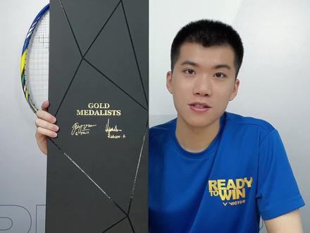 #羽毛球 驭9x礼盒开箱来咯#胜利在握