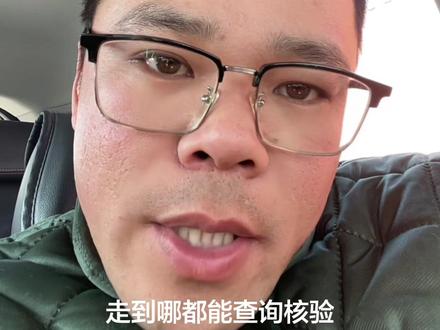 #讨论#艾滋病 沈阳这波操作太给力了,必须支持,建议全国推广