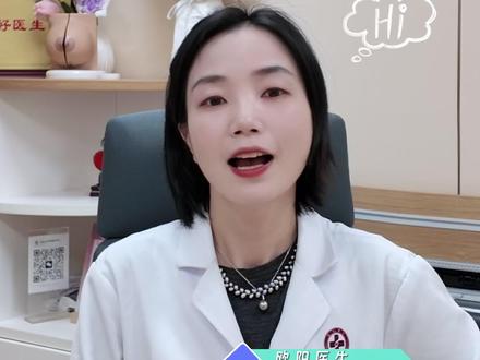 隆胸后到底能不能哺乳 #隆胸术后真实感受 #宝妈 #哺乳 #医美