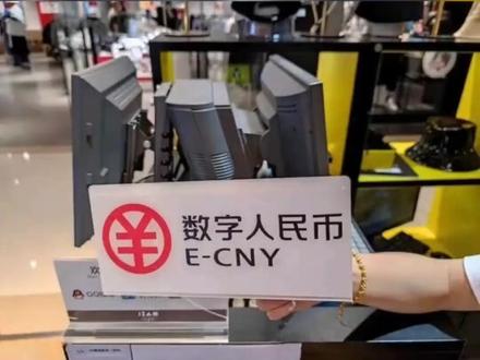 新版人民币200一张的