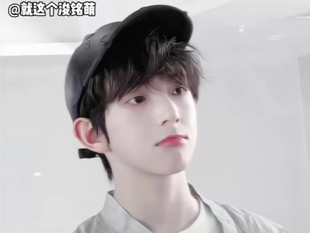 #陈浚铭版 #荷氏糖纸@会火 @抖音