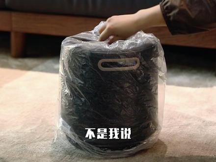 我朋友们都想顺走我的垃圾桶,笑死了~ #垃圾桶 #垃圾桶推荐 #大容量垃圾桶 #高颜值垃圾桶 #高颜值垃圾桶推荐