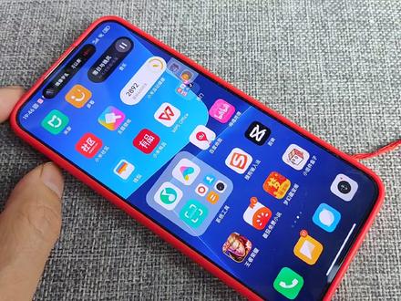 小米13灵动岛 小米手机灵动岛设置方法 小盒子组件使用 #手机使用技巧 #手机小知识 #玩转数码 #手机技巧 #手机技巧分享 #玩机技巧 #手机推荐 #安卓手机 #小米手机