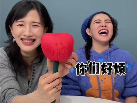 【加更】谢依霖的好物竟然这么可爱! 正片在@papi酱
#papi热烈欢迎 #papi酱 #谢依霖