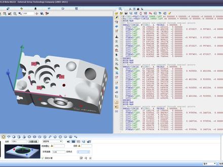 汽车零部件,汽车检具都可以使用的三圆迭代建立坐标系的方法,视频有点长,请耐心看完。#rationaldmis #三坐标测量仪 #思瑞测量