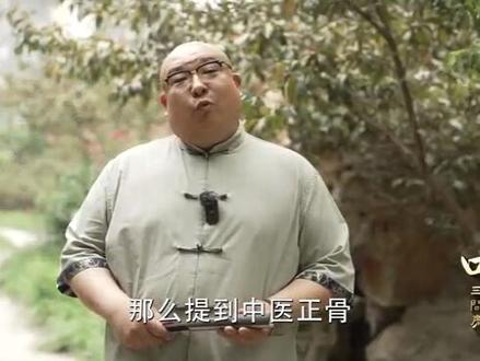 《口述三间房》之双桥老太太