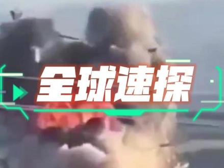 #国际局势 #军事科普 #中东局势 #热点新闻事件 #全球看点
3月22日中午全球局势美伊以局势速看!