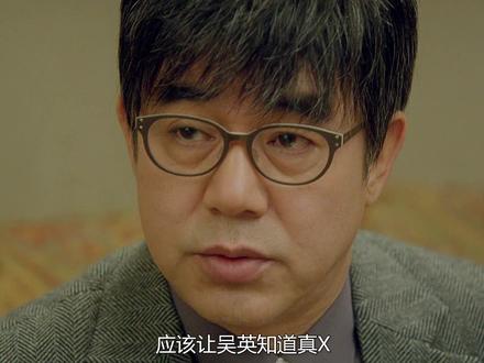 爱笑的人运气不会差快乐是自己创造出来的