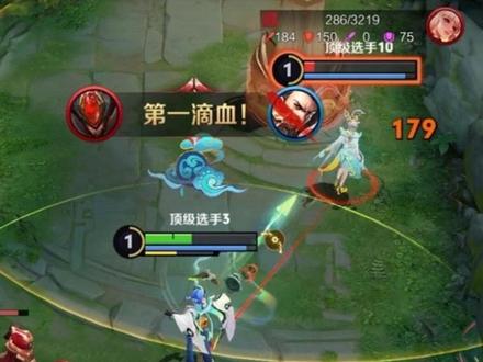 国服发育路蚩姹对线公孙离教学 #射手教学 #发育路蚩姹