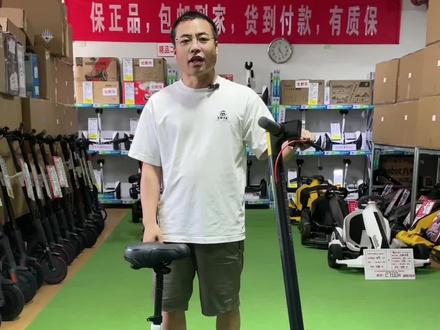 防丢防盗#电动滑板车 #电动滑板车推荐 #新能源电动滑板车 #锂电滑板车