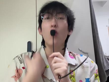 旧手机旧电脑都可以换不锈钢维斯#无畏契约