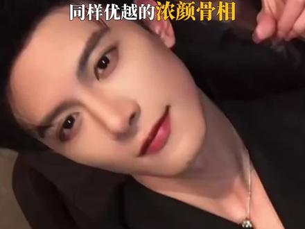 我们“不齐而俞”是真的不期而遇~#孔雪儿#邓凯#齐旻#俞浅浅#逐玉