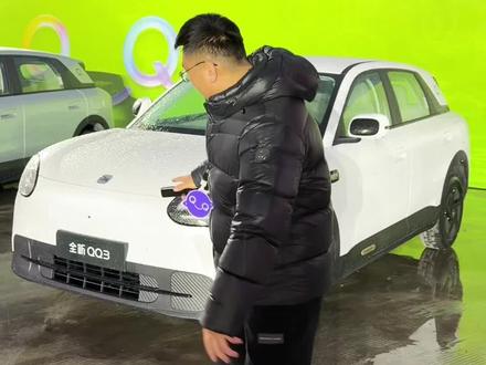 奇瑞全新QQ3来了! 纯电平台 后置后驱 前备厢 长轴距 还缺啥?#奇瑞汽车#奇瑞QQ #奇瑞QQ3