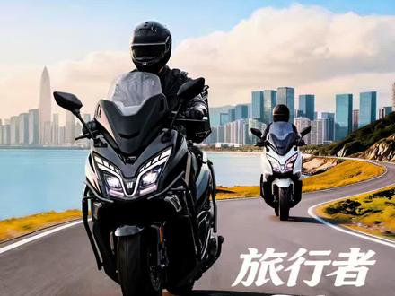 豪爵TVL350 接受预订 豪爵350踏板车来了 欢迎预订#豪爵350踏板 #踏板#机车#武汉#舵落口大市场