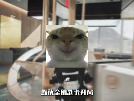 发现不少玩三角洲的兄弟都想搏一搏~ #三角洲 #三角洲行动