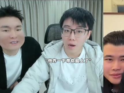 胖嘟嘟特效认主了#陈泽#刘回#斩虎#胖嘟嘟 #刘回