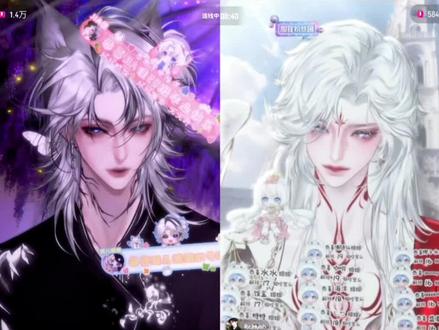 寄君青兰花,惠好庶不绝#铭铭sh你 #xy李傲铭 #rchush #我的cp天下第一甜 #二创