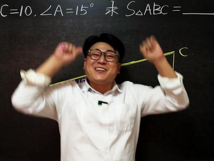 《几何辅助线技巧》 初中数学压轴题,中考易错题,竞赛题,这些题你能做出来吗?#数学思维 #数学压轴题 #数学竞赛题 #初中数学