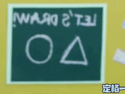 挑战用纸做冰激凌,这操作太神了! #搞笑动画 #定格动画 #冰激凌