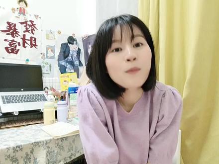 魔道全剧终了,我们江湖再见,但山水总有相逢时!