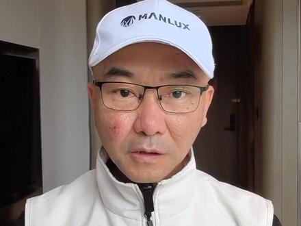 重磅!佛山照明交出年度成绩单,背后释放了什么信号? #佛山照明