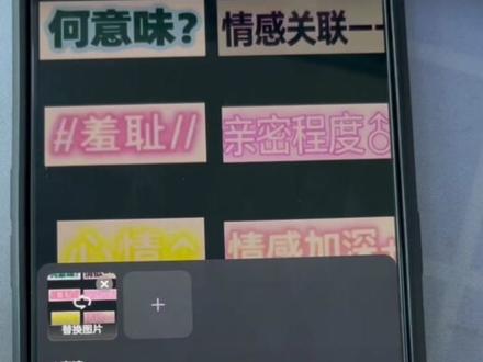 旮旯给木聊天专用表情包领取入口 #旮旯给木聊天专用表情包 #旮旯给木情侣表情包 #旮旯给木选项表情包 #galgame选项表情包 #即梦ai
旮旯给木聊天专用表情包
旮旯 game选项表情包
旮旯gameqq表情包
旮旯表情包
旮旯给木表情包
旮旯苦脸表情包
旮旯给木大师表情包
旮旯玩家表情包
旮旯表情
旮旯光头表情包 旮旯给木聊天专用表情包
旯给木聊天专用表情色
旮旯game选项表情包
旮旯gameqq表情包
旮旯给木表情包
旮旯表情包
旮旯可爱表情包
当旯苦瓜脸表情包
旮旯玩家表情包 旮旯给木表情包制作
旮旯给木表情包制作
旮旯给木表情包
旮旯给木
旮旯给木大师表情包
旮旯苦脸表情包
旮旯表情包
旮旯可爱表情包
旮旯破防表情包
旮旯 gala表情包
旮旯表情 旮旯给木选项表情包
旯给木选项侵犯
galgame选项表情包
旯给木选项表情包
当旯给木选项
旮旯给木
当旯给木表情包
当旯给木选项表情包分享
旮旯表情包
先项表情包
当旯给木大师表情包 嘎啦给木表情包
嘎啦给木选项表情包
旮旯给木表情包
galgame表情包侵犯选项
嘎啦给木表情包
嘎啦给木侵犯表情包
galgame表情包
嘎啦表情包
嘎啦给木企鹅表情包
丛雨表情包
旮旯给木侵犯选项表情包 旮旯给木表情包定制
旮旯给木好感动表情包
旮旯给木表情包定制
旮旯给木表情包
旮旯给木什么意思
旮旯给木
表情包定制私人定制恶搞
旮旯表情包
旮旯给木大师表情包
旮旯苦脸表情包
旮旯表情 旮旯给木情侣表情包
旮旯 game表情包
旮旯给木情侣表情包
旮旯给木画风 qq
旮旯给木表情包
旮旯给木
旮旯表情包
旮旯给木大师表情包
情侣色系表情包
旮旯苦脸表情包
情侣用的表情包 旮旯给木选项
旮旯给木选项侵犯
旮旯给木四个选项
旮旯给木选项
旮旯给木
旮旯给木选项框
旮旯给木隐藏选项
旮旯给木四个选项什么梗
旮旯给木选项表情包
旮旯给木对话框
旮旯给木选项对话