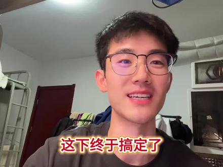 搞定!image2输出PPT可编辑图表,这下真无敌了! 各位科研er结合上期视频一起看,直观感受下GPT最新一代生图模型在科研领域的妙用吧。#image2 #科研绘图 #干货分享 #博士哥 #标记我的校园生活