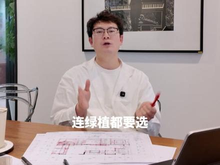 选侘寂风还是宋式美学?
同样是素简风,内核天差地别👇
宋式美学🍵|文人风骨里的精致克制
汝窑开片是匠心💫,家具线条藏贵气
淡而有韵,简而不凡
侘寂美学🌿|岁月沉淀下的质朴包容
粗陶磕碰是故事📜,老木包浆是时光
不完美,才最真
选风格,更是选生活态度✨
想把宋风雅韵 / 侘寂质感搬进别墅?
si信解锁专属设计方案🔑
↘蔡力松设计工作室
一个靠谱的大宅设计师工作室
独栋丨合院丨叠拼丨联排丨大平层
找我推荐宝藏设计师+免费户型规划
↘可承接别墅大平层装修
保利世博天悦丨天潼198丨翠湖天地六期 丨云锦东方三期丨华侨城苏河湾丨尚海湾豪庭丨檀宫丨露香园天誉丨香港置地启元丨绿城黄浦湾丨翠湖天地隽荟丨中海恒昌玖里丨融创外滩壹号院丨滨江凯旋门三期丨汤臣一品丨古北壹号丨嘉里金陵东路丨中粮海景壹号丨凯德茂名公馆丨云锦东方二期丨翠湖天地五期丨海泰北外滩丨上海天玺丨滨江凯旋门丨财富海景花园丨华府天地丨浦开江南里丨金臣颐墅丨宝地东郊丨浦发虹湾丨尼德兰半岛丨黄浦江南里丨前滩百合园丨上海紫都晶园丨安澜西郊丨闵行五坊园丨浦发仁恒有园丨联仲都悦汇丨海德壹号丨摩登江南丨海上溪云丨桃花源丨弘安里丨上海院子丨御品园林丨华润前滩润璟丨品尊国际丨绿城外滩兰庭丨大华锦宸府丨海玥黄埔源#上海别墅装修 #别墅装修设计 #全案设计全案落地 #宋氏美学 #侘寂风