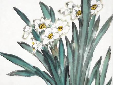 #水仙花#原创 #国画 #传统文化 #水墨写意 #写意花鸟 #一起学画画 #手绘国画作品 #每日一画 #绘画