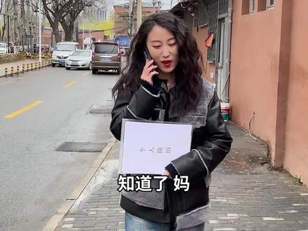 我真是无语了!#面试 #职场 #搞笑