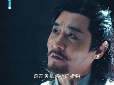 《雨霖铃》首位反派下线,景逸鸣众叛亲离惨死牢中 #影视解说 #电视剧雨霖铃 #雨霖铃 #雨霖铃精彩程度酷酷飙升 #武侠