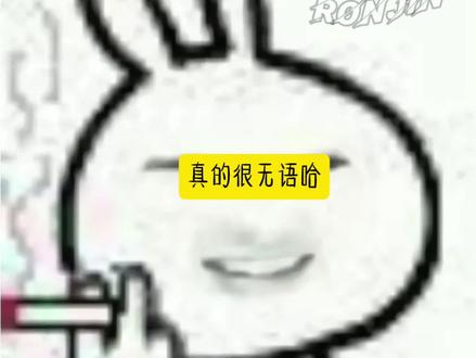 #魔王逆谋#DarkFall#梅菲斯托#德乌斯#内加尔