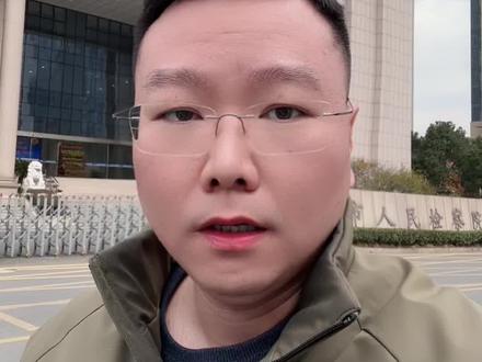 本律师在检察院给涉嫌介绍卖淫罪当事人阅卷,介绍未成年卖淫是非常严重的犯罪,嫖娼嫖到未满14周岁的涉嫌强奸罪,三年起步,大家一定要遵纪守法!#绍兴律师#绍兴刑事律师#绍兴刑事律师陈泽玮#绍兴靠谱律师#绍兴刑事律师推荐 介绍卖淫罪,介绍卖淫罪要判多久,组织卖淫罪,刑事律师,律师,律师会见,绍兴市看守所,柯桥区看守所,上虞区看守所,嵊州市看守所,新昌县看守所,诸暨市看守所,开设赌场罪,赌博罪,介绍卖淫罪,组织卖淫罪,介绍卖淫要判多久,绍兴律师,绍兴律师陈泽玮,绍兴刑事律师,绍兴刑事律师陈泽玮,柯桥律师,柯桥刑事律师,律师会见,律师,刑事律师,开设赌场罪,赌博罪,诈骗罪,偷越国边境罪,帮助信息网络犯罪活动罪,掩饰隐瞒犯罪所得罪,故意伤害罪,合同诈骗罪,非法经营罪,介绍卖淫罪,组织卖淫罪,容留卖淫罪,强奸罪,强制猥亵罪,刑事律师,律师会见,律师,律师辩护,开庭,律师咨询,帮信罪,掩隐罪,销售伪劣产品罪,组织未成年人进行违反治安管理活动罪,故意杀人罪,寻衅滋事罪,聚众斗殴罪,盗窃罪,非法经营罪,取保候审,律师咨询,柯桥区看守所,柯桥区监管中心,绍兴律师事务所,柯桥律师事务所,越城律师,越城刑事律师,上虞区看守所,上虞区监管中心