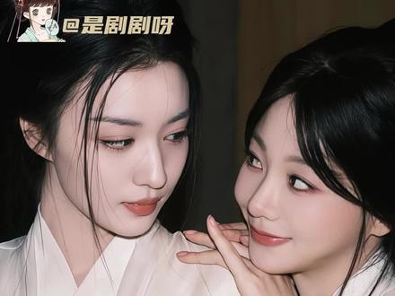 女主才是女频文的中心,男主之所以强是为了能够配得上女主#成何体统 #谢永儿 #庾晚音 #女频文