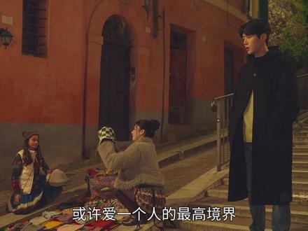 女人只要一闭眼,体内的第二人格就会出来捣乱! 高允贞/金宣虎 最新爱情韩剧《爱情怎么翻译》甜蜜来袭!#青年创作者成长计划