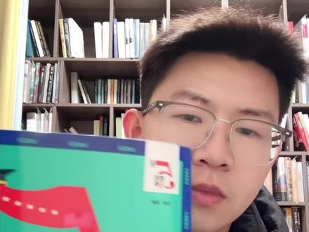 沪科版本。5星学霸,八年级下册。推荐四边形章节所有专题!#5星学霸 #沪科版#真实生活分享计划