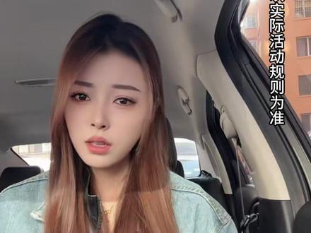 《野草疯长》 #刷剧好搭档#红果短剧#《野草疯长》