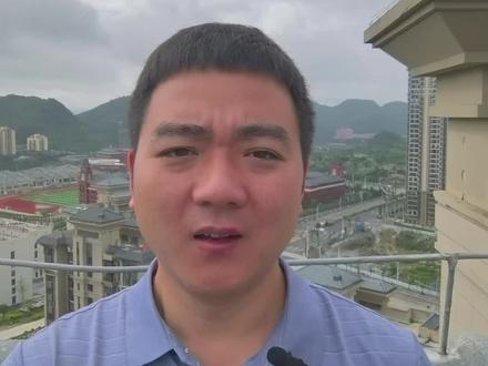 恒大的神秘部门
#正能量 #恒大 #房地产 #任泽平 #同城