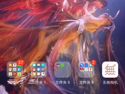 斗罗四终于完结,唐三重建神界失败,小舞死掉。斗罗五开更,唐三重生,小舞转世,一个带前世记忆,一个不带,