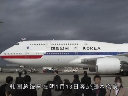 被高市早苗哄得上头,李在明访问日本,就把中国朝鲜一起得罪了