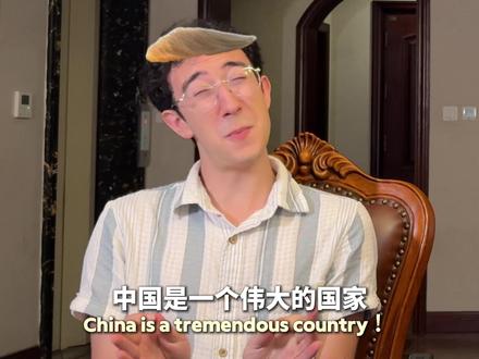 外国人,美国留子,国内大学生挑战高考英语试卷!谁分数最高? 猜猜看谁最终能获胜?
#高考 #英语 #挑战 #外国人 #留学生 #高考守护者 #抖音精选高考应援联盟