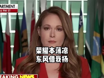 德比斯第三冠刚到手,当初看不上他的法国商家,反倒最先坐不住了。#硬核深度计划 #外国人看中国 #外网热评 #张雪机车