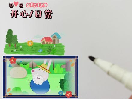 霸王龙简笔画,帅气的霸王龙这样画太可爱了,绘画启蒙/儿童画