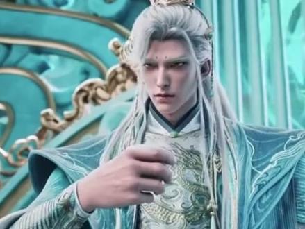 剑来设定:伏龙观古砚·老蛟砚全解析 #国漫解说 #剑来 #崔东山 #陈平安 #伏龙观古砚