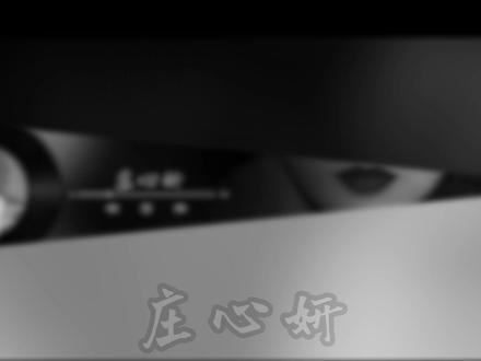 43分钟庄心妍音乐合集 你可能不认识她,但一定听过她的歌#音乐分享#音乐推荐#戴上耳机#你可能不认识他但一定听过他的歌#庄心妍