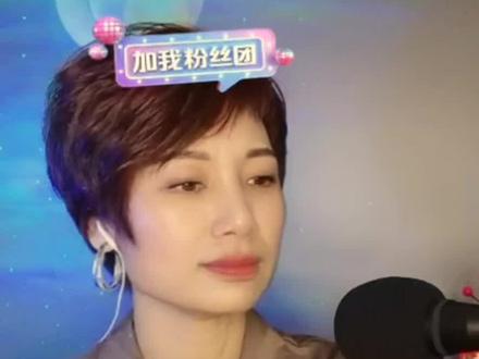 #上热门 粤剧名曲《剑合钗圆》-林婷真情演绎