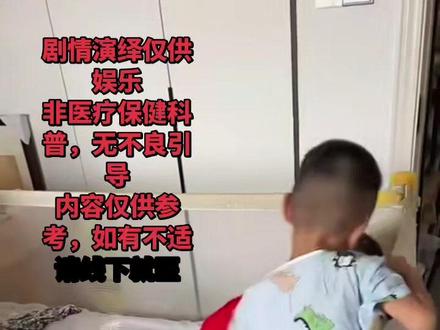 养好脾胃很重要#张玄化#张玄化养生 #张玄化直播#养脾胃